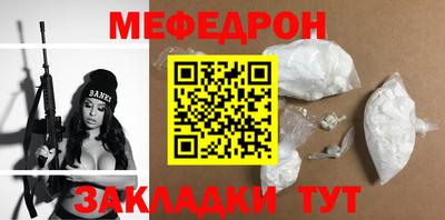 индика Чапаевск