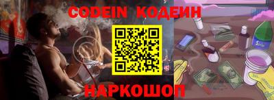 индика Чапаевск