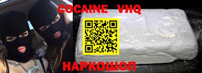 мет Чебоксары