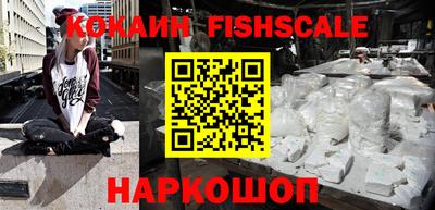 мет Чебоксары
