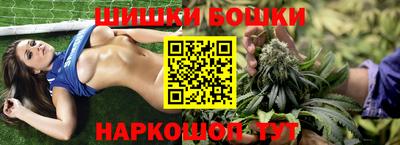 apvp Чебаркуль