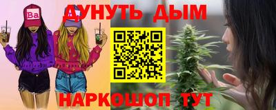 apvp Чебаркуль