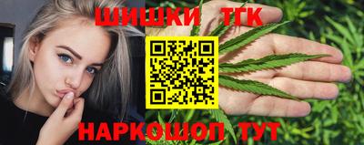 индика Чапаевск