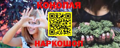 мет Чебоксары
