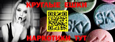 индика Чапаевск