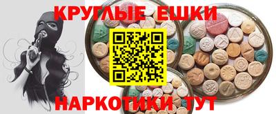 мет Чебоксары