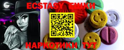 индика Чапаевск