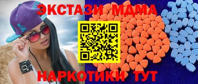 apvp Чебаркуль