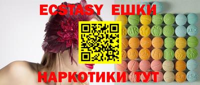 apvp Чебаркуль
