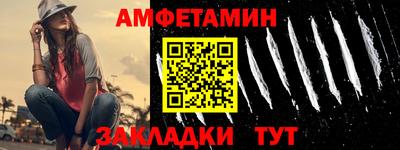 индика Чапаевск