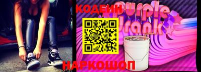 apvp Чебаркуль