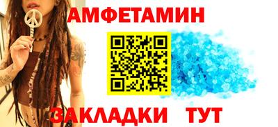 индика Чапаевск