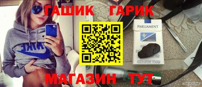 apvp Чебаркуль