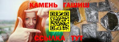 apvp Чебаркуль