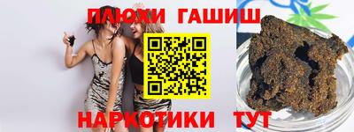 мет Чебоксары