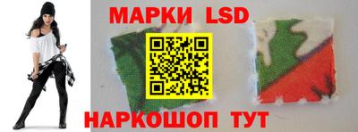 мет Чебоксары