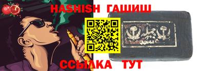 apvp Чебаркуль