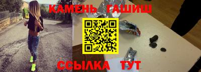 мет Чебоксары