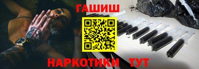 мет Чебоксары