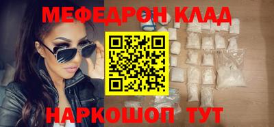 apvp Чебаркуль