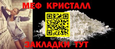 apvp Чебаркуль