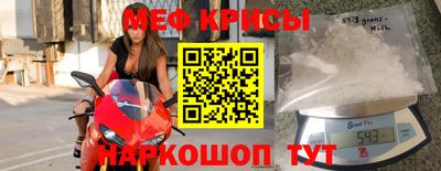 apvp Чебаркуль
